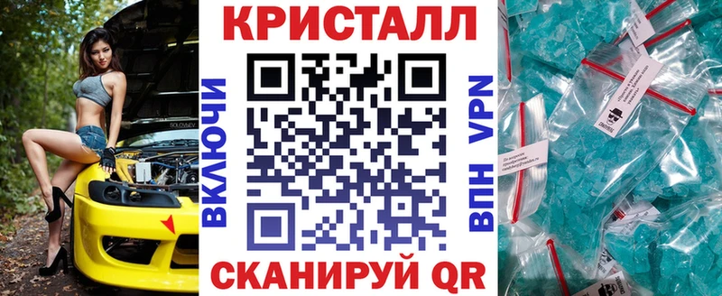 Amphetamine 98% Таганрог