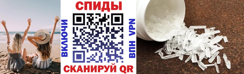 Amphetamine Premium  даркнет сайт  Таганрог 