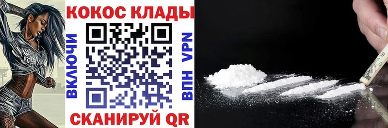 что такое Таганрог КОКАИН Боливия