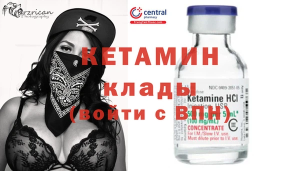 марихуана Абдулино