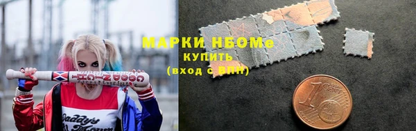 марихуана Абдулино