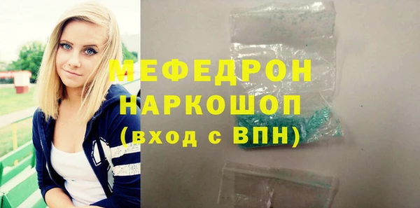 кокаин VHQ Медвежьегорск