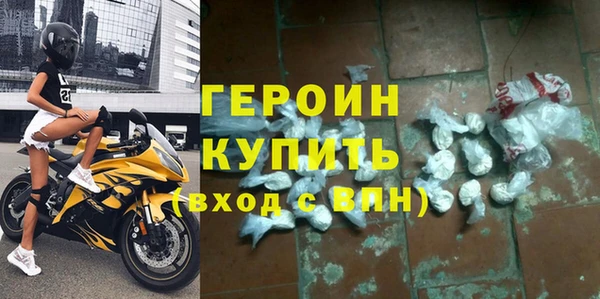 индика Абаза