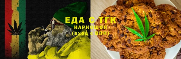 марихуана Абдулино