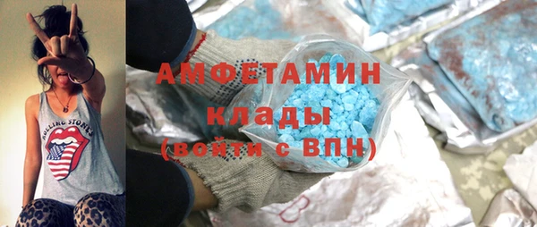 марихуана Абдулино