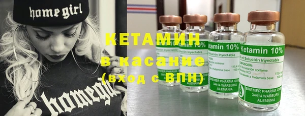 марихуана Абдулино