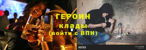 марихуана Абдулино
